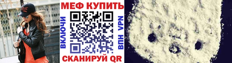 Купить закладку Марихуана  АМФ  Экстази  МЕФ  Избербаш