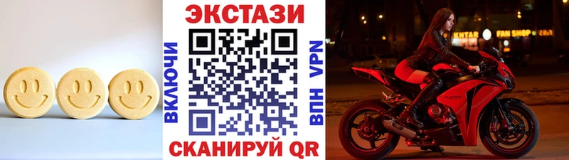ЭКСТАЗИ Philipp Plein Избербаш