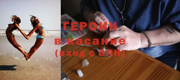 a pvp Балабаново