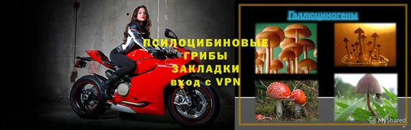 MDMA Premium VHQ Баксан