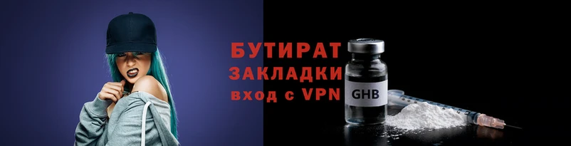 a pvp Балабаново