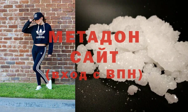 a pvp Балабаново