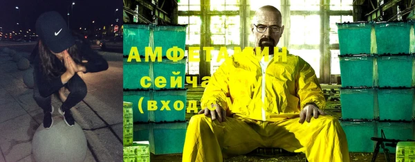 марки lsd Балахна