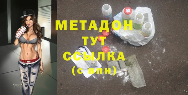 a pvp Балабаново