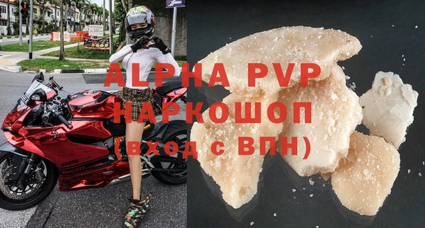 MDMA Premium VHQ Баксан