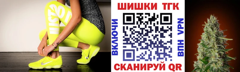 Канабис план  Купить закладки  Избербаш 