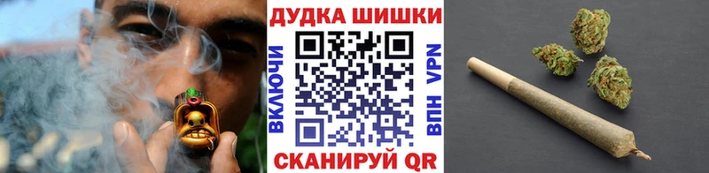 Канабис марихуана Избербаш